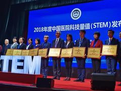 -四川大学(华西校区)