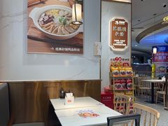 -苏晓玥·手作江南小吃(深圳北站店)