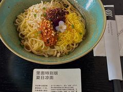 -里面·Noodlology(机电院店)