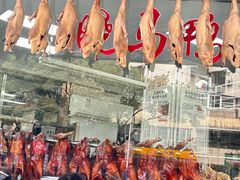 -晓马鸭店(新芜路店)