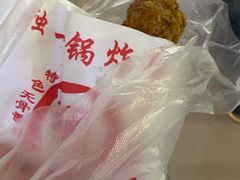-独一锅棒棒鸡(坡子街商业中心店)