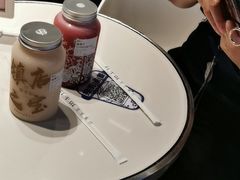 -野萃山·潮汕厚果汁(十亩地店)