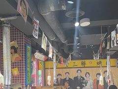 -安小胖韩国烤肉(财富广场画苑小区店)