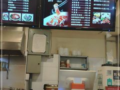 -庄记烧腊·肠粉·生鲜煲