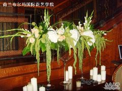 -荷兰布尔玛国际花艺学院