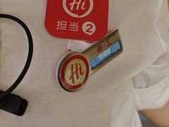 -海底捞火锅(金花路店)