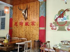 -尼玛藏家风味园(阿山食城店)