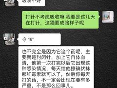 -喜多萌中农锦绣动物医院24H·猫科·牙科MRI·CT
