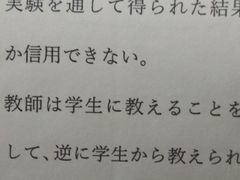 -学习谷日语培训日本留学·多语种外语教学(海淀人大分部)