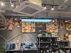-俏媳妇火锅(宽窄巷子店)
