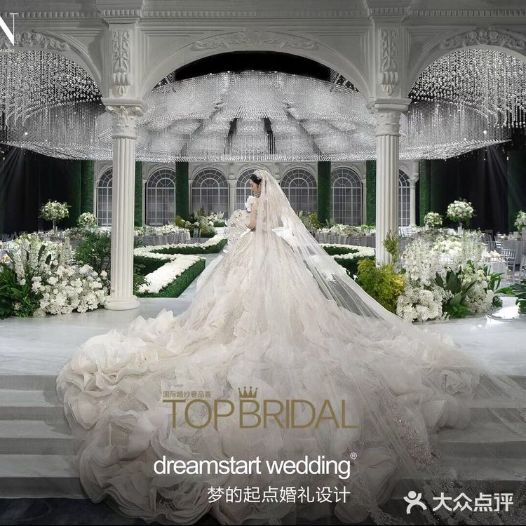 青岛婚纱🌹梦幻奢华浪漫精致优雅的美纱