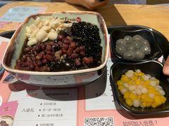 -鲜芋仙MeetFresh(万达店)