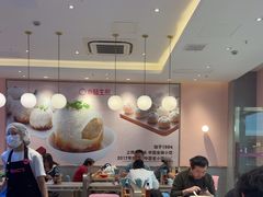 -小杨生煎(周浦万达店)