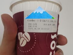 -COSTA COFFEE(上海五玠坊店)