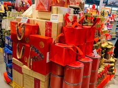 -Olé精品超市(北京合生汇店)