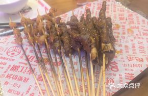 Tofu with Beef Tallow