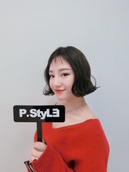 -P.STYLE派斯造型