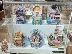 -九木杂物社(新一城店)