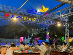 -渔家火锅·海鲜自助餐·演艺(亚龙湾天域酒店)