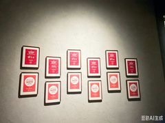 -荣小馆(安达仕店)