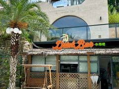 -溪山云境森林音乐餐厅(湖景店)