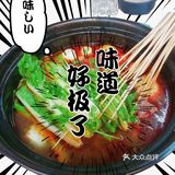 赵巷撸串好去处