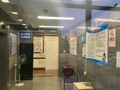 -中国建设银行(北京朝阳支行)