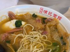 -项记面馆(明瓦廊店)