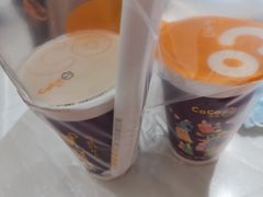 -CoCo都可(大石万民城店)