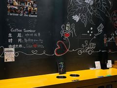 -星巴克臻选(深圳罗湖万象城店)