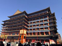 -大明幻境第一城