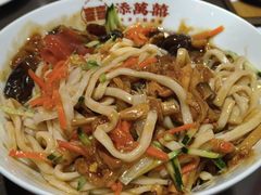 -添萬囍·天津三鲜捞面(天河城店)