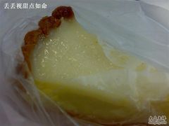 奶味十足～-梦菲思饼屋(瑞金宾馆店)