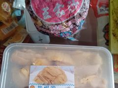 -王家沙点心店(南京西路总店)