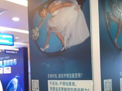 -武汉大学附属爱尔眼科医院(湖北总院)