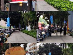 -289艺术PARK