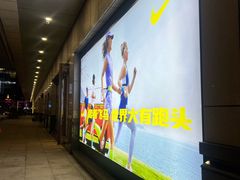 -汇德隆银隆