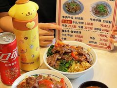 -合意桐坑牛肉粿·鲜牛肉火锅(嵩山总店)