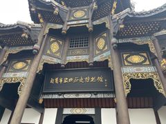 -自贡市盐业历史博物馆