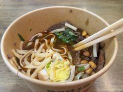 -杨园陈老四牛肉粉面馆(杨园总店)