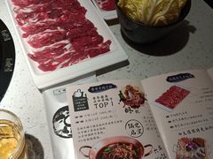 热气羊肉-京韵胡同·酱香羊蝎子火锅涮肉(长寿路店)