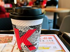 美式咖啡-肯德基(蓝桥店)