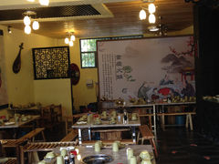 -易门野生菌府·菌海森林(月牙潭公园店)