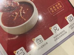 -稻香(天河领展店)