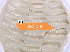 -Mevlana梅夫娜土耳其餐厅·清真