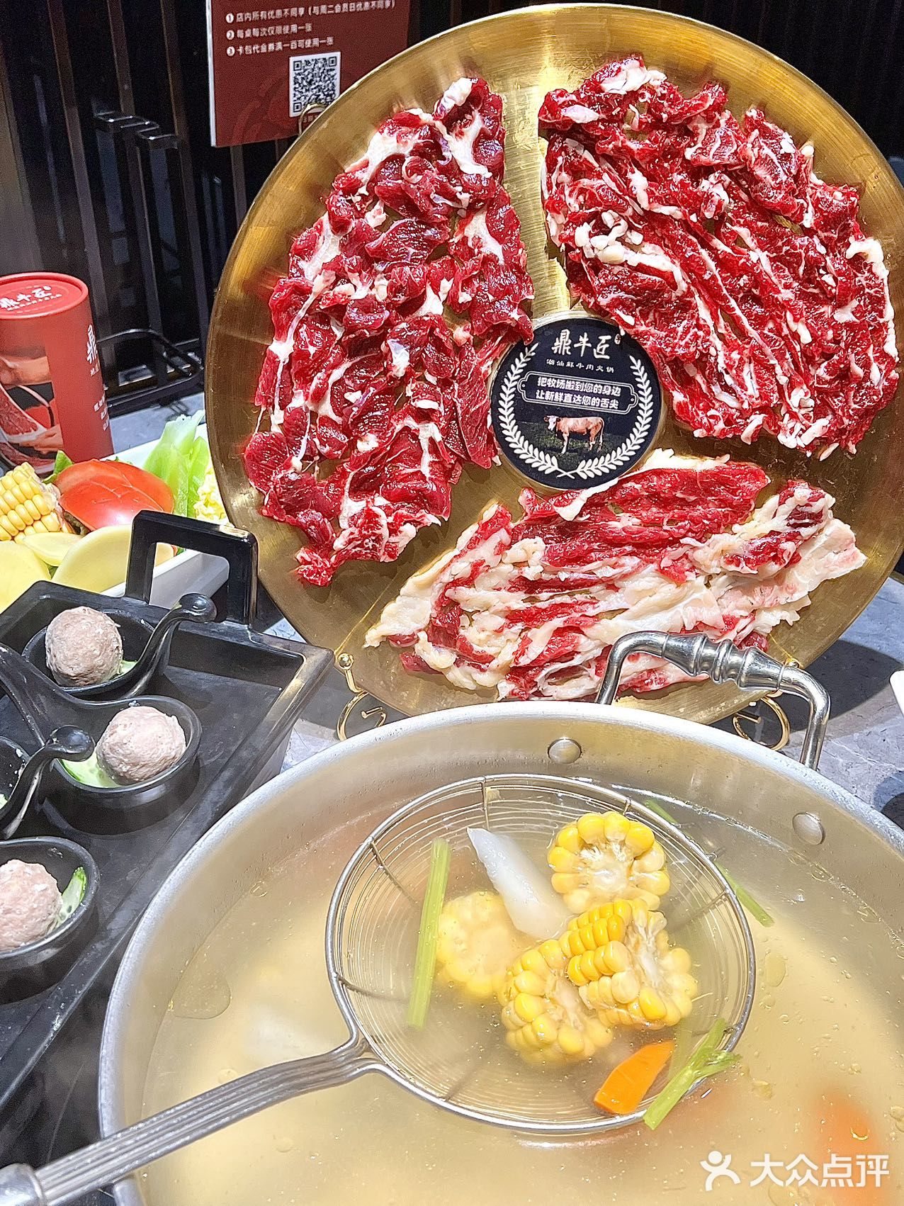 西安这家潮汕牛肉火锅，肉真的是绝了