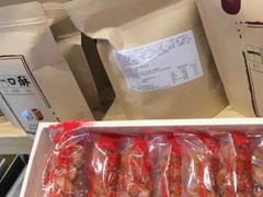 麻花-耳朵眼炸糕(滨江道店)
