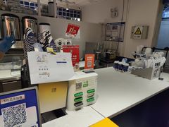 -西琳姑娘·新疆冰淇淋酸奶茶(南开大悦城店)
