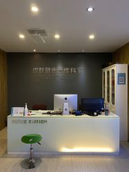 -比华利美容医院