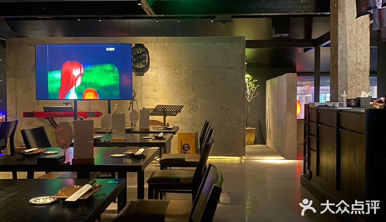 吃点美味烧鸟的居酒屋店